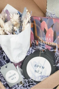 Набор "Дикий мед"