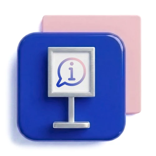 Информационные стойки