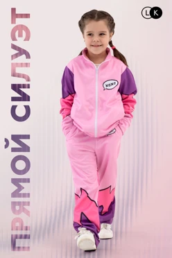 Купить спортивный костюм Стайлинг детский из адидаса с полной запечаткой