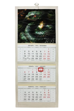 Купить календарь из двунитки квартальный (с сублимацией)