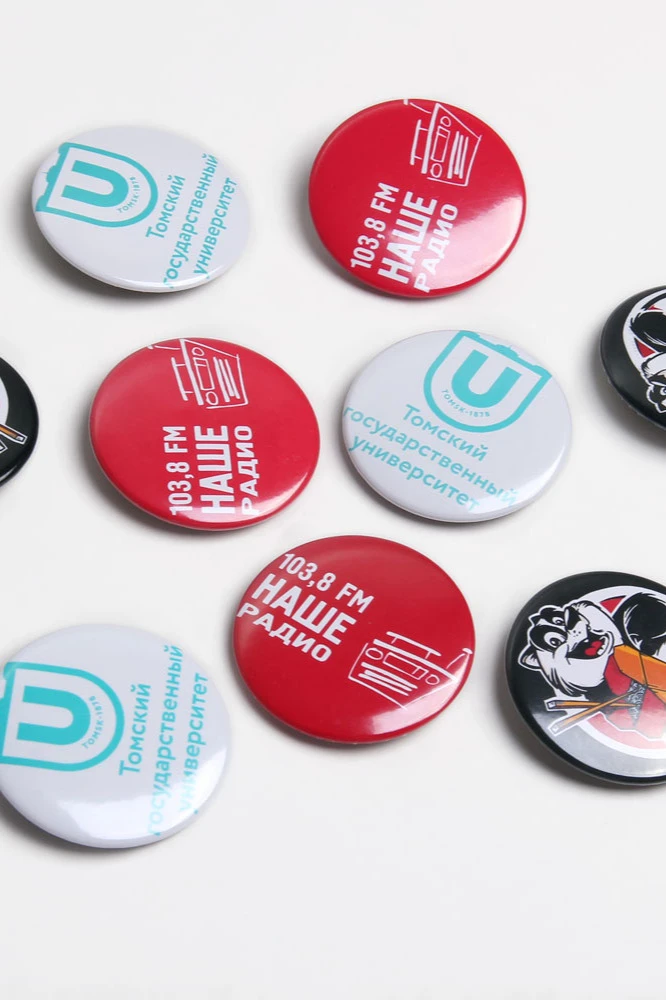 Купить значок закатной Ø 44 мм "НАШЕ радио" Купить значок закатной Ø 44 мм "НАШЕ радио"