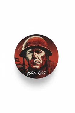 Купить значок закатной диаметр 44 мм, с принтом "A long road"