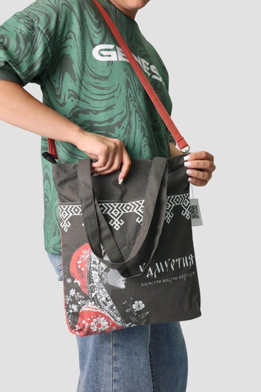 Купить сумку Эдит из саржи 33х38х4  см, с принтом "Udmurtia"