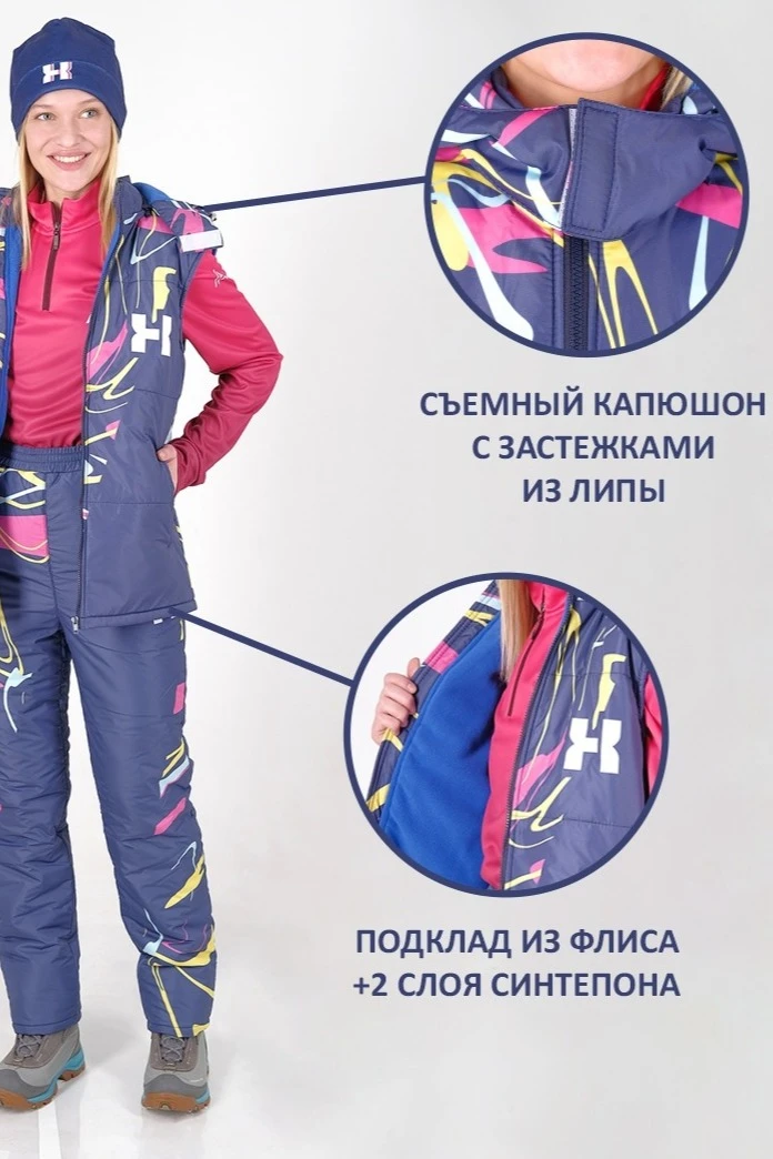 Жилет Диего на синтепоне с капюшоном унисекс, с полной запечаткой "Plosion"#4 Жилет Диего на синтепоне с капюшоном унисекс, с полной запечаткой "Plosion"#4