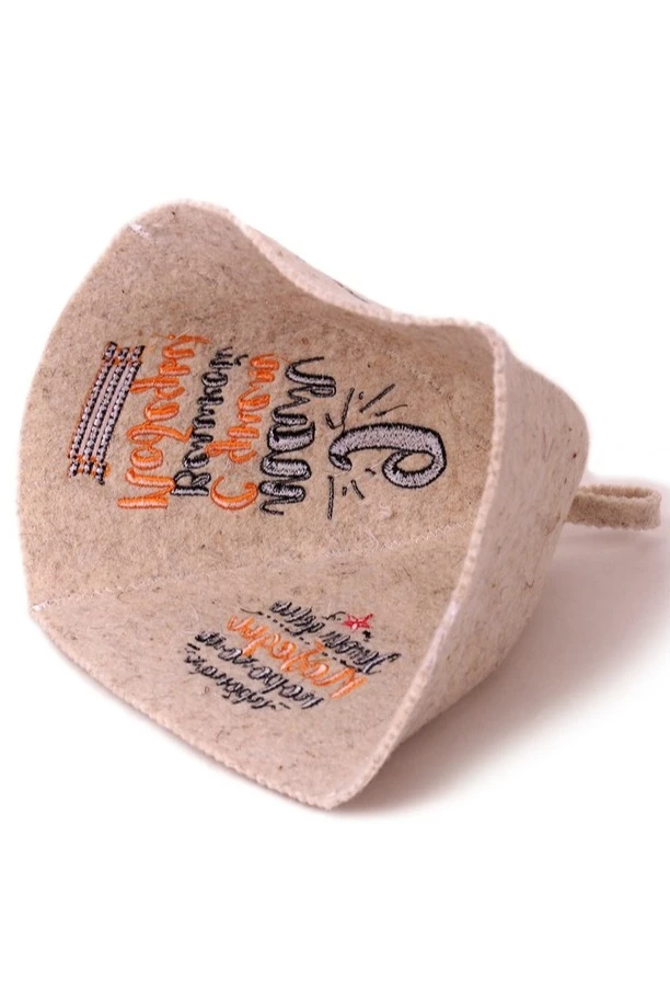 Шапка Банщик однотонная "Happy Great Victory Day"#2