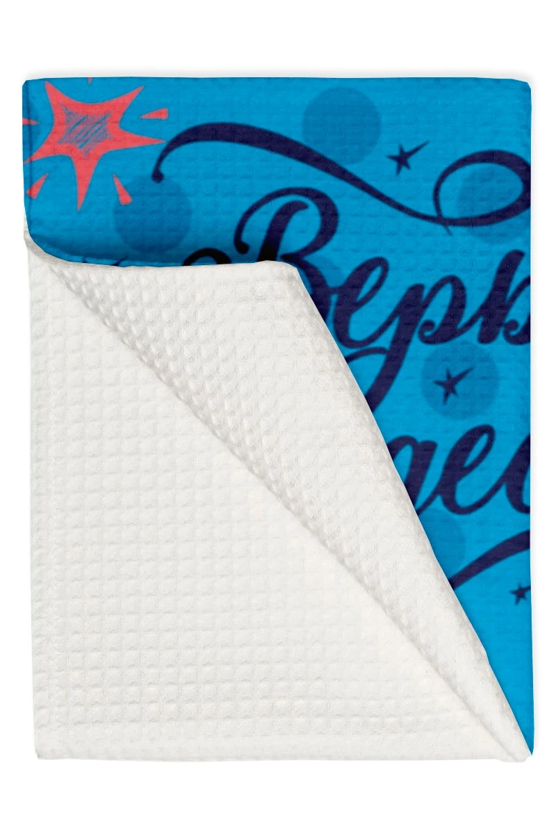 Полотенце вафельное 40х70 cм с печатью "Believe in miracles"#1 Полотенце вафельное 40х70 cм с печатью "Believe in miracles"#1