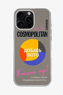Купить чехол для iPhone 16 Pro Max с принтом "Cosmopolitan"