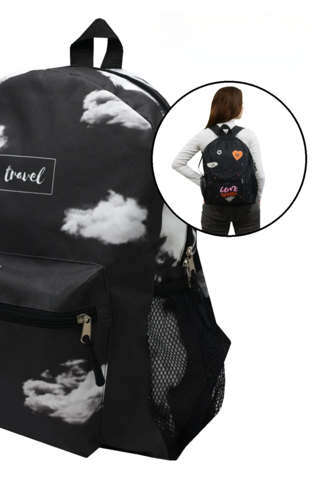 Купить рюкзак Кэрри