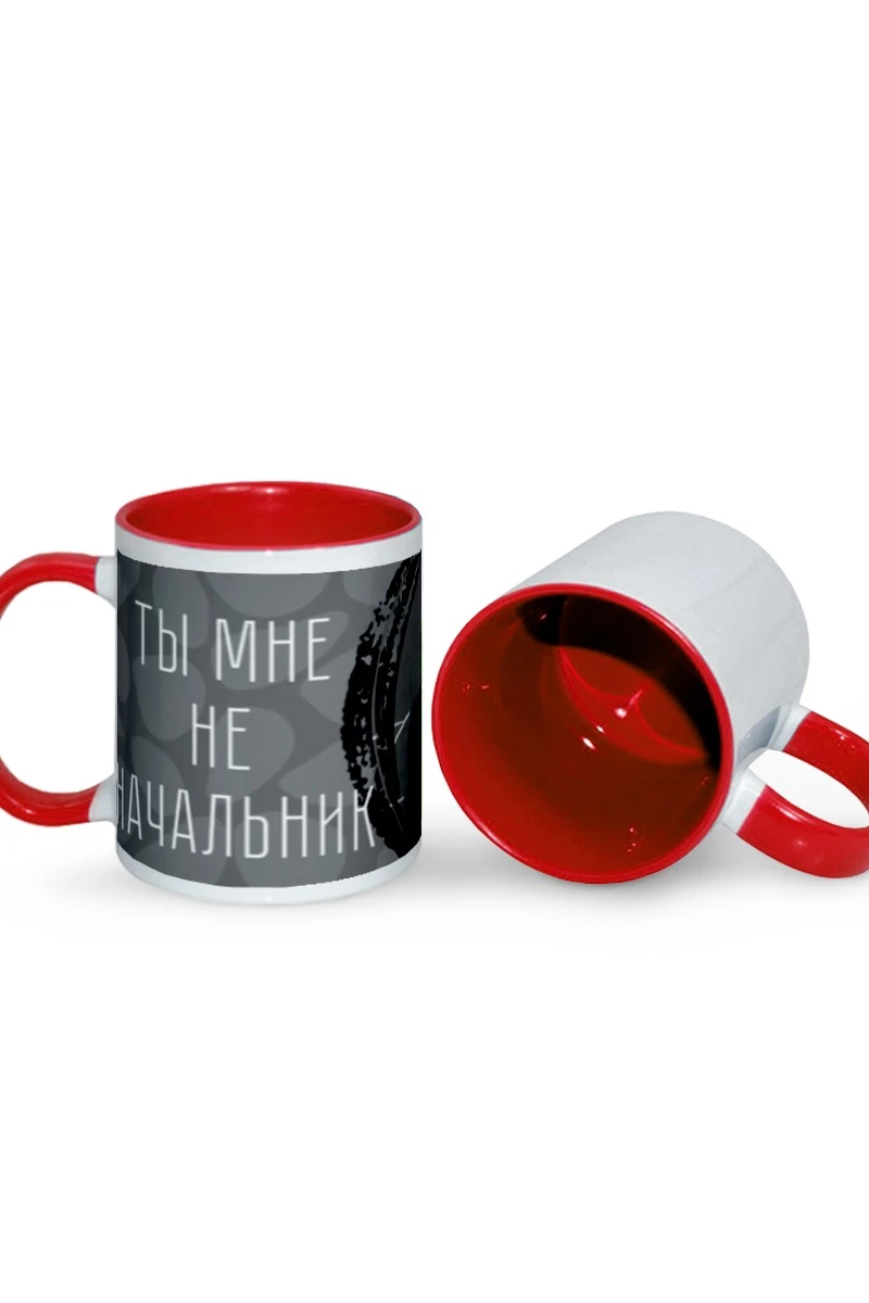 Купить кружку цветную внутри с цветной ручкой, с принтом "The boss here"