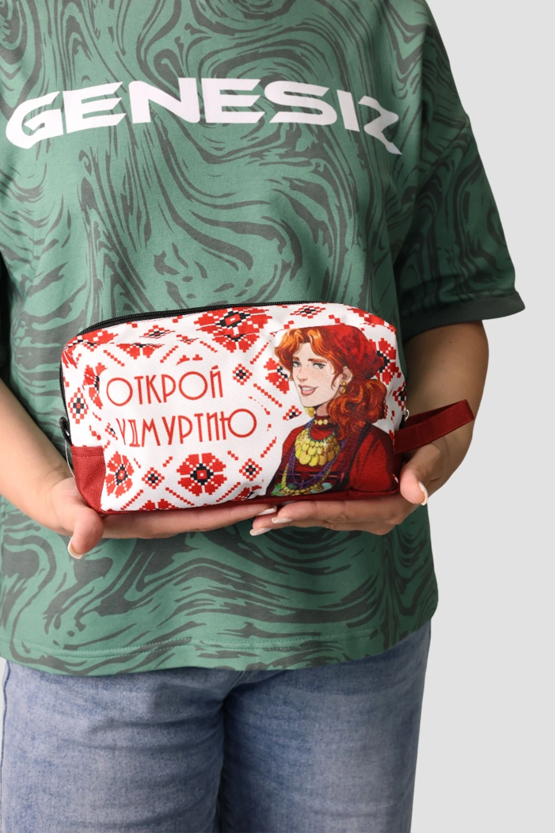 Купить косметичку Бьюти 22х13х9 см, с принтом "Open Udmurtia"