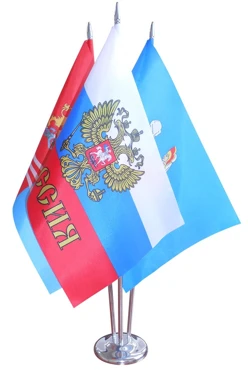 Купить подставку металлическую (хромированная сталь) 3 штока