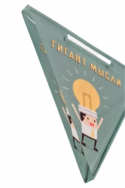 Медаль из акрила АС6001 Треугольник 60 мм с печатью#2