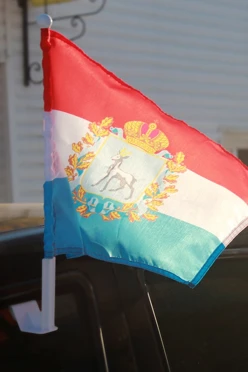 Купить кронштейн автомобильный