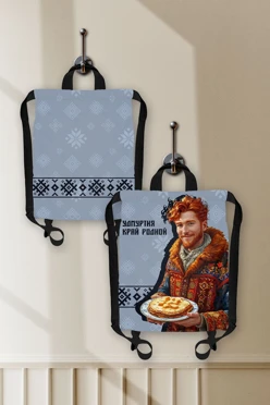 Купить рюкзак Данди с принтом "Open Udmurtia"