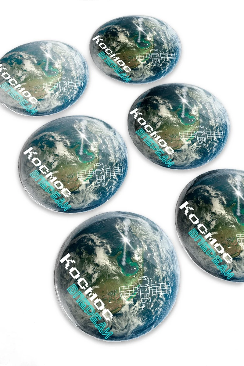 Купить наклейку заливную 5х5 см, с нанесением "Космос впереди"