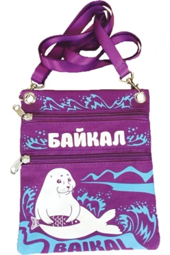 Купить сумку кошелек 17х19,5 см "Байкал"