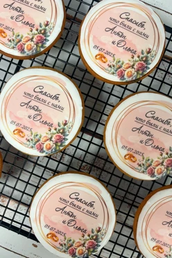 Пряник 7,5 см круглый