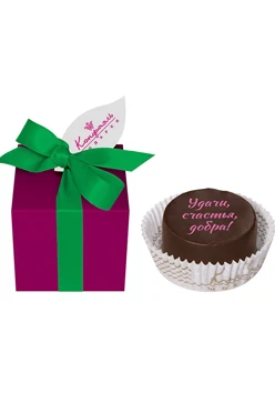 Черничное суфле в горьком шоколаде из коллекции Горный вереск