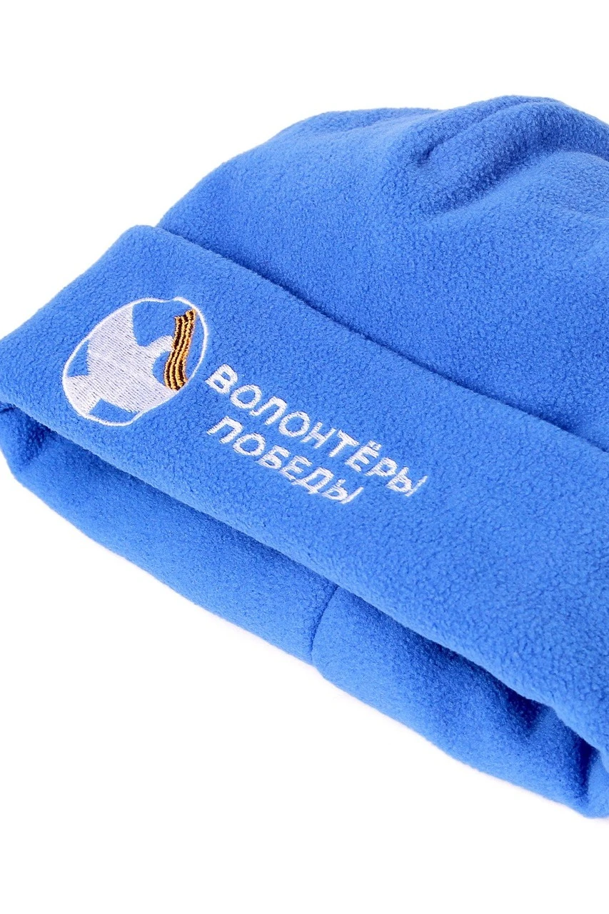 Шапка Вэст флисовая двухслойная взрослая, однотонная "Volunteers of Victory"#1