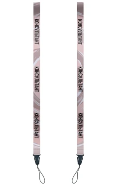 Купить ленту для бейджа блекаут ширина 2 см, с фастексом, с печатью "Консультант"