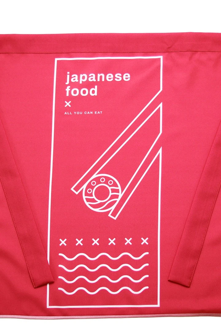 Купить передник Айс Бокс, с полной запечаткой "Japanese food"
