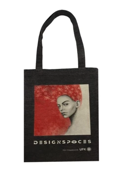 Сумка Эко Колор из двунитки 25х35 см, печать с одной стороны  "Designspokes"