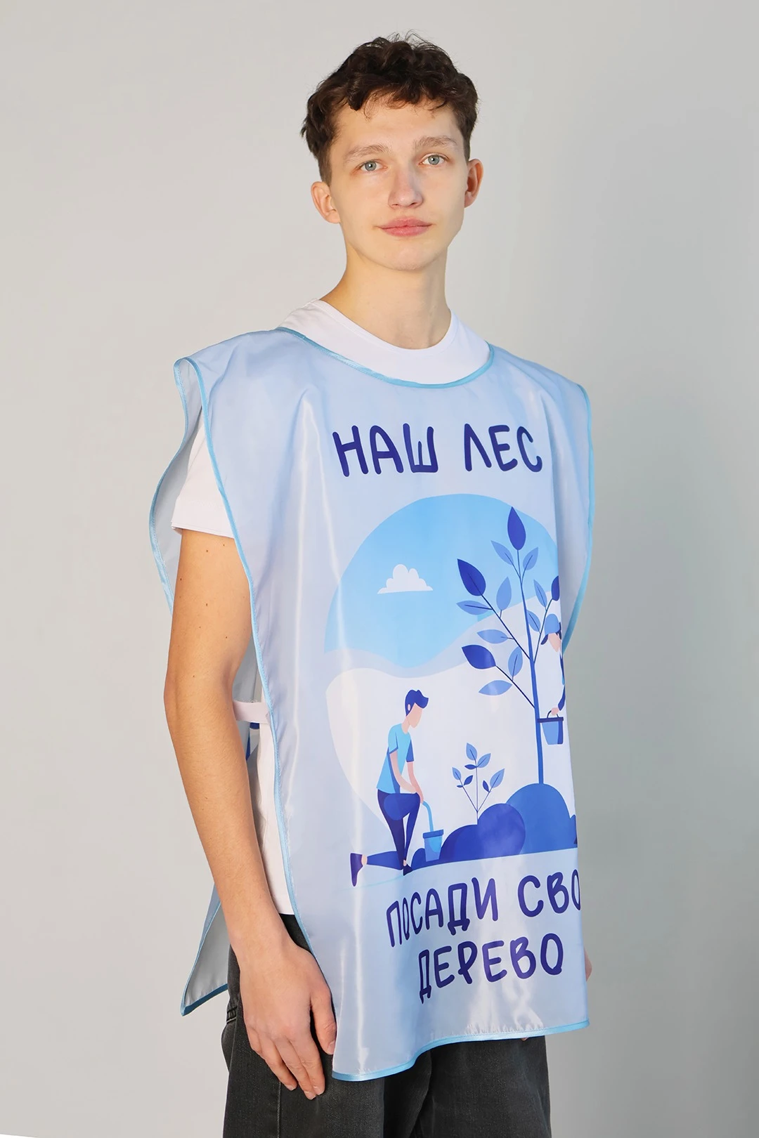 Накидка Инсайт 60х80 см, с полной запечаткой#2 Накидка Инсайт 60х80 см, с полной запечаткой#2