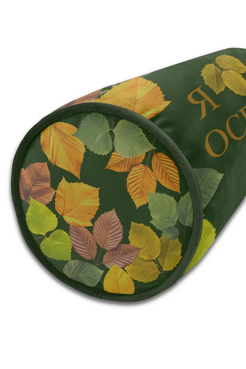 Купить подушку-валик 14х26 см, с принтом "I love autumn" Купить подушку-валик 14х26 см, с принтом "I love autumn"