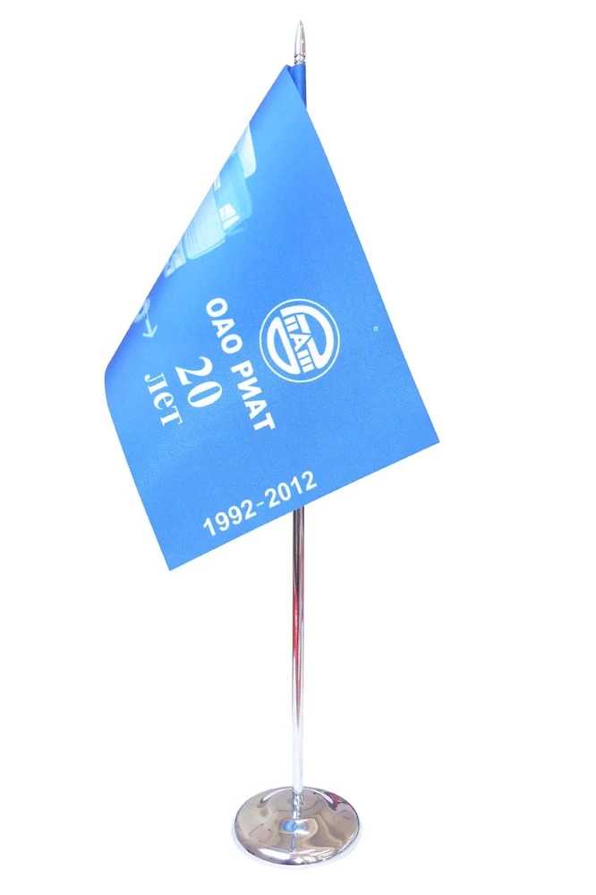 Флажок фирменный 12х18 см#1 Флажок фирменный 12х18 см#1