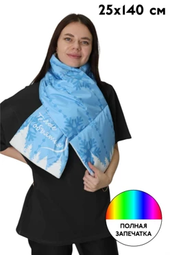 Купить шарф Фокс утепленный с синтепоном 25х140 см, с полной запечаткой