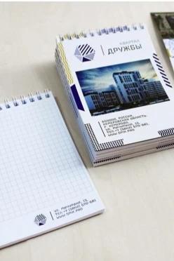 Блокнот фирменный А6 на пружине 40 листов#2