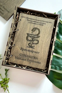 Блокнот в деревянной обложке с логотипом или любой надписью