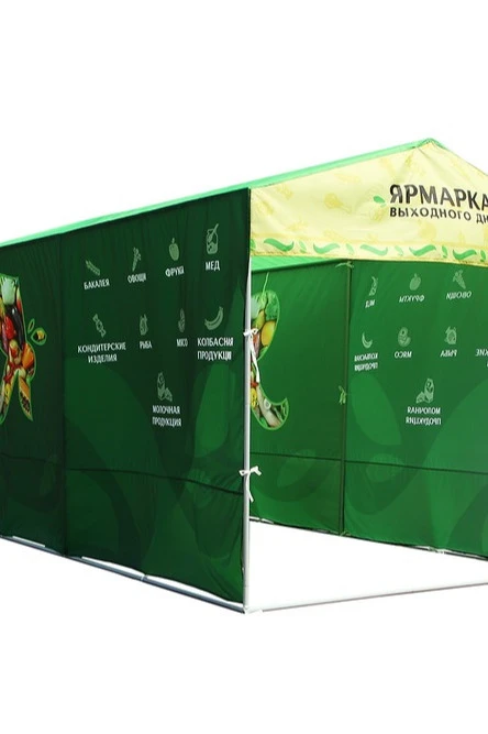 Тент с полной запечаткой (без козырька) 2х6 м "Weekend Fair"#4