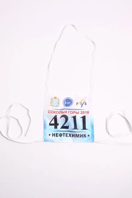 Стартовый номер на грудь 20х20 см, с полной запечаткой#3