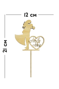 Купить Топпер 3 мм, фанера "Липа" 11х12см