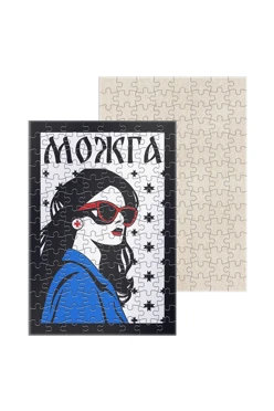 Купить пазл картонный А4 с принтом "Mozhga"
