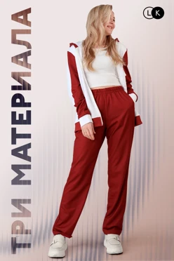 Купить спортивный костюм Юнайт женский из адидаса с полной запечаткой