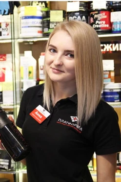 Купить чёрную футболку поло Престиж женскую (Modern) "Платформа"