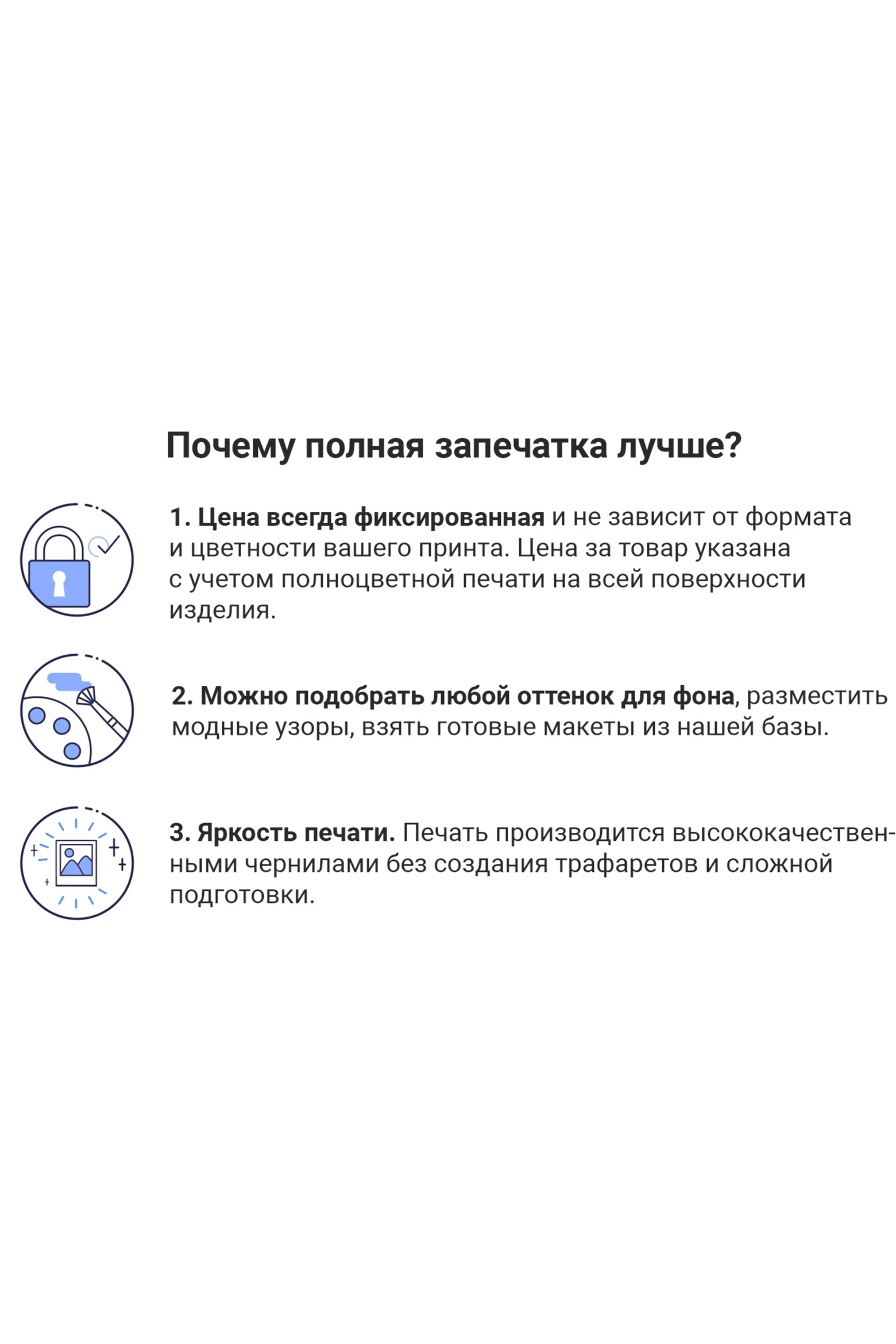 Наволочка 40x40 см, с полной запечаткой "Leaves"#2 Наволочка 40x40 см, с полной запечаткой "Leaves"#2