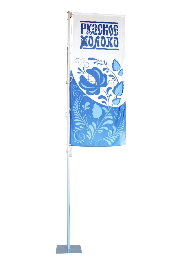 Купить флагшток Моби Универсал 4 м с плечом 1,1 м