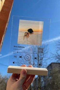 Трек-постер на стекле оживающий#1