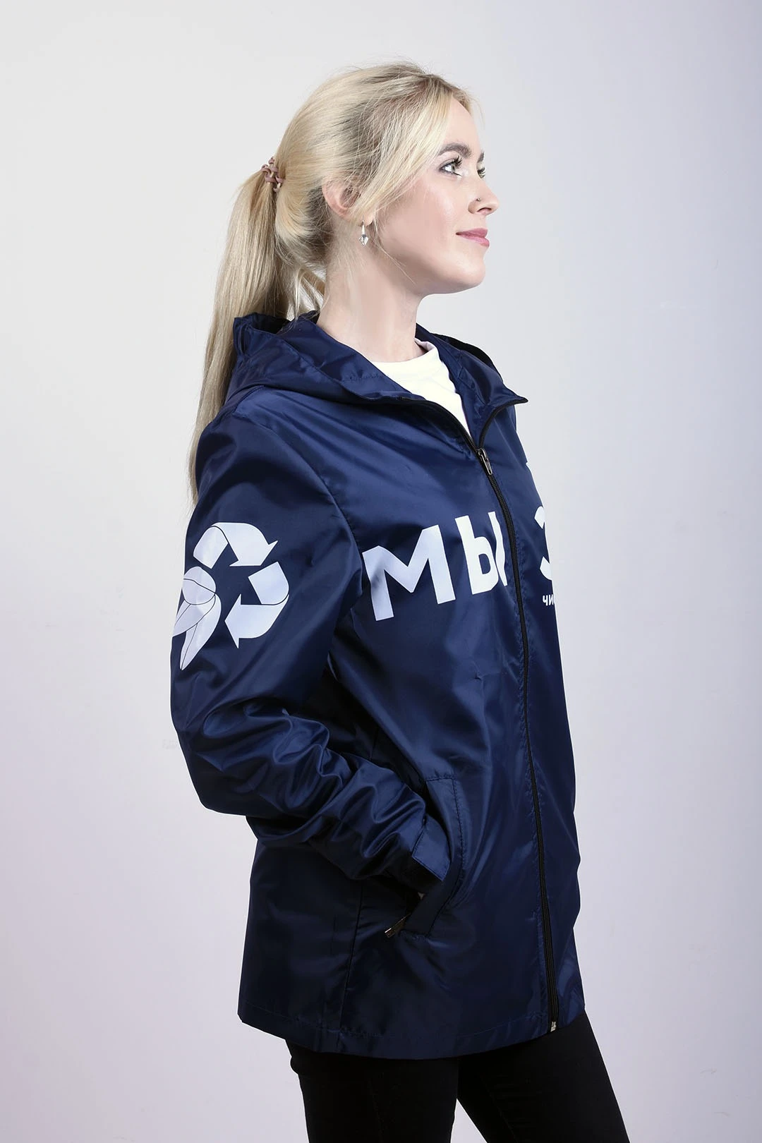 Ветровка Рэйн унисекс однотонная#1 Ветровка Рэйн унисекс однотонная#1