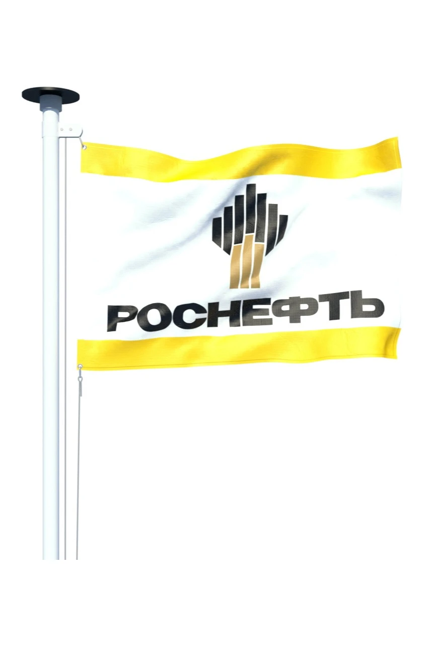 Флаг фирменный 100х150 см#3