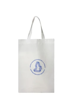 Сумка Бэги из спанбонда вертикальная, однотонная#1