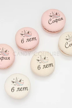 Макарон с печатью#1