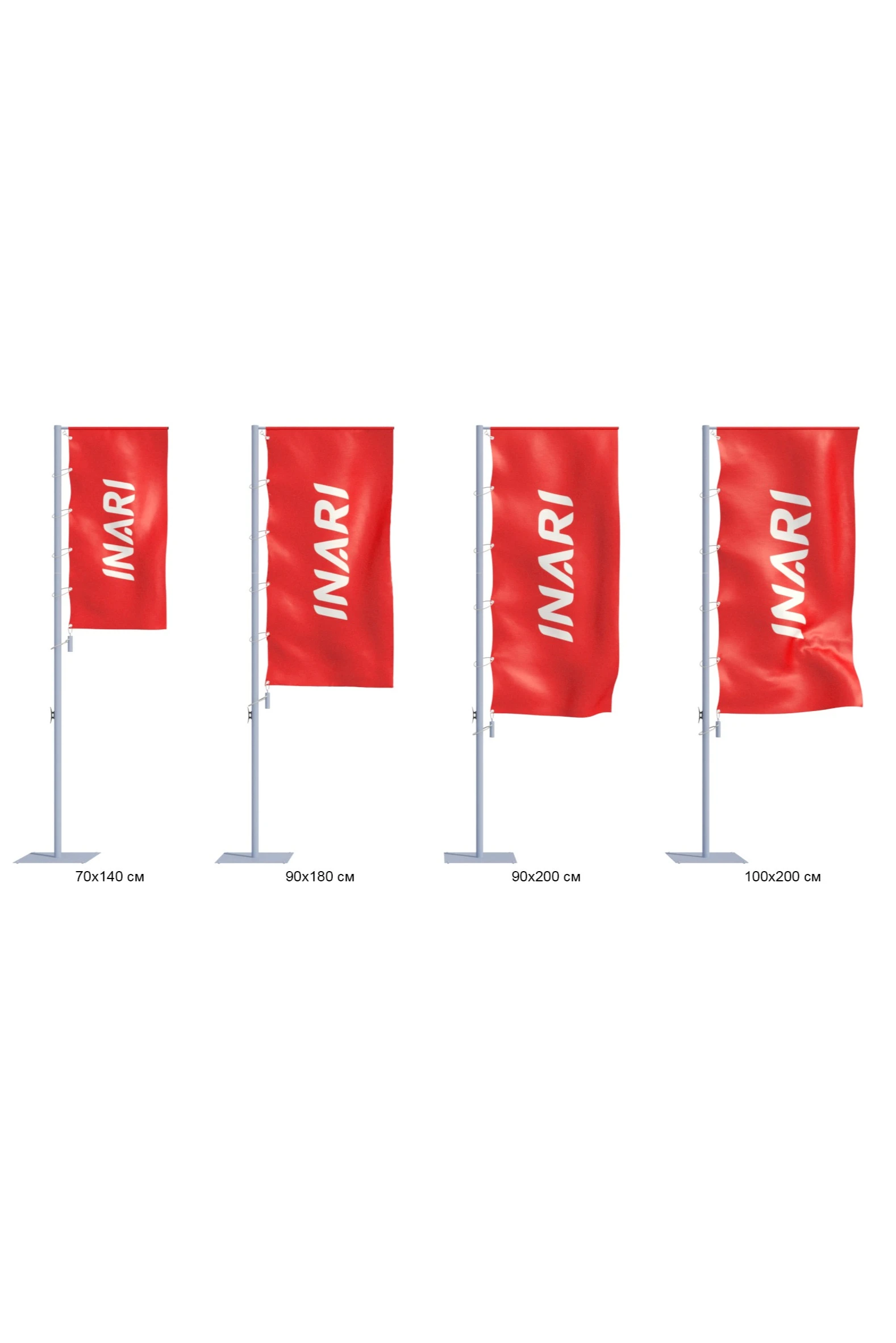 Флагшток Моби Универсал из алюминия 3 м#1