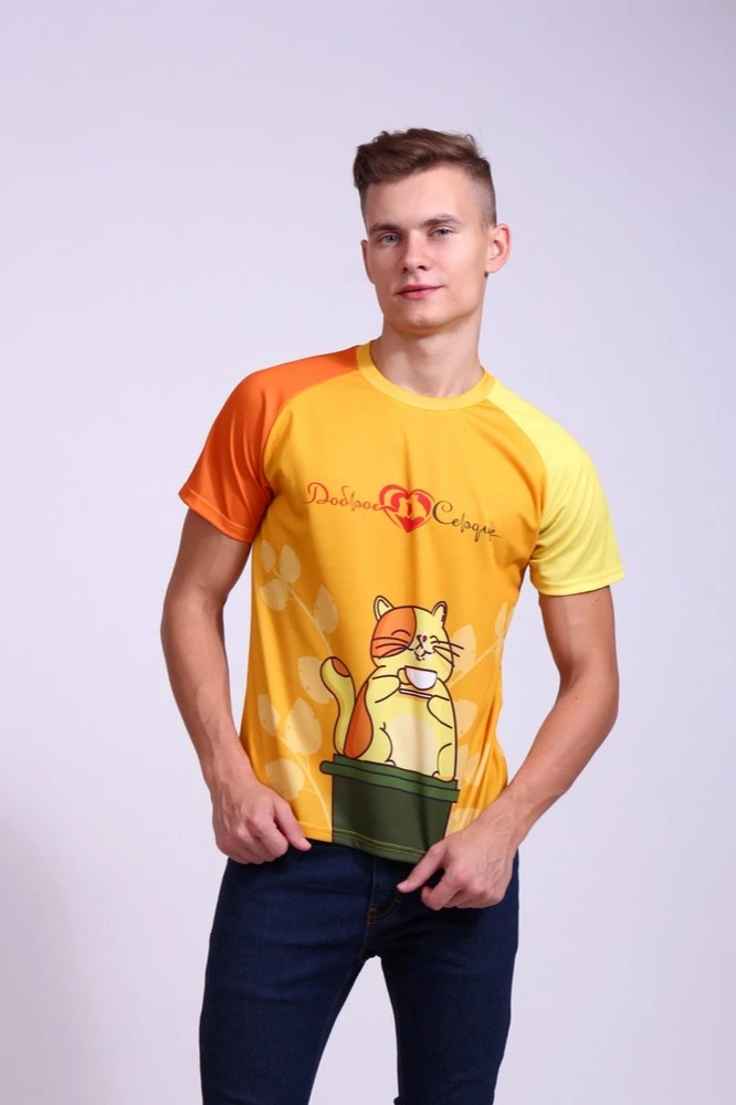 Купить футболку Спэйс унисекс из ложной сетки с полной запечаткой "Доброе Сердце"