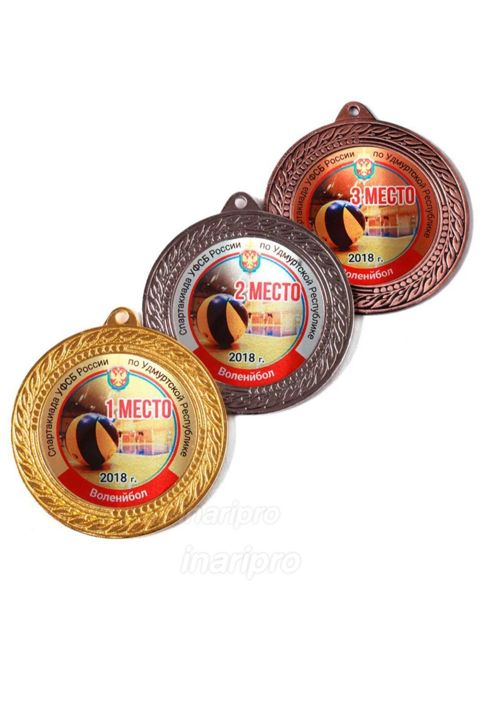 Медаль металлическая МК293 70мм с шильдом 50мм#1 Медаль металлическая МК293 70мм с шильдом 50мм#1