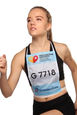 Купить стартовый номер на грудь 30х20 см