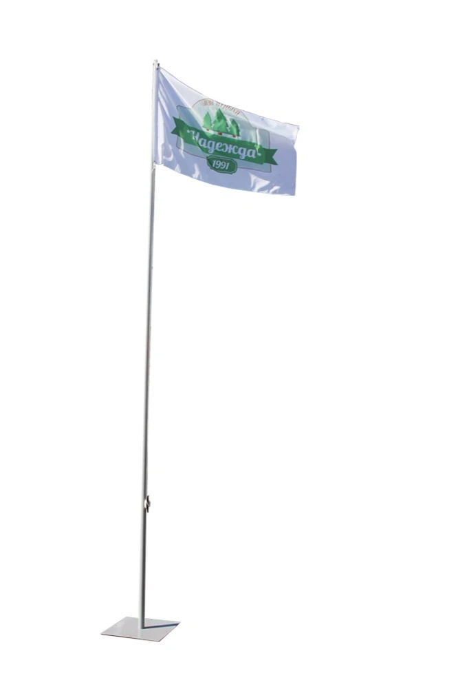 Флагшток Моби Универсал из алюминия 3 м#4